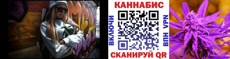 Купить закладку Белогорск КОКАИН blacksprut как войти Меф мяу мяу