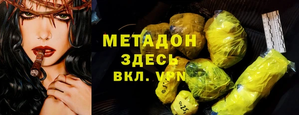 таблы Балабаново