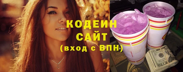 таблы Балабаново