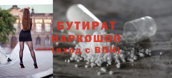 таблы Балабаново