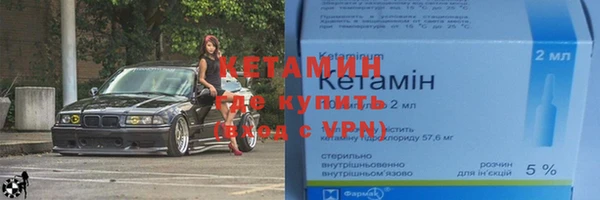 СК Баксан