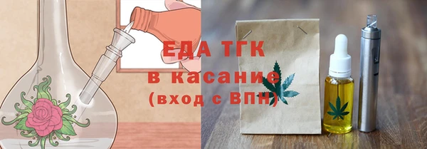 СК Баксан