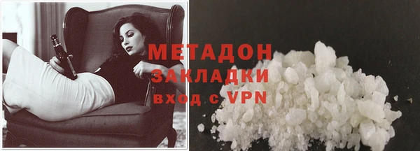 таблы Балабаново
