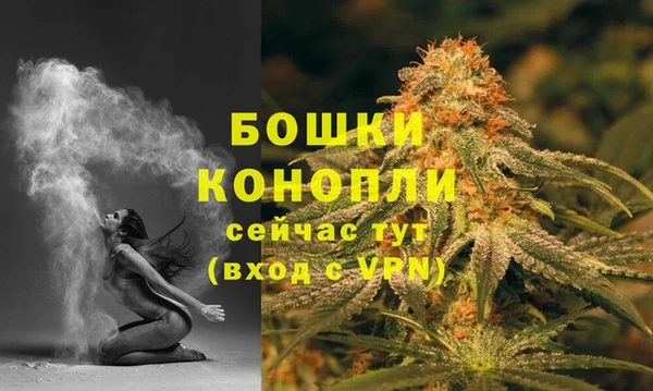 СК Баксан