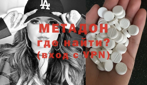 таблы Балабаново
