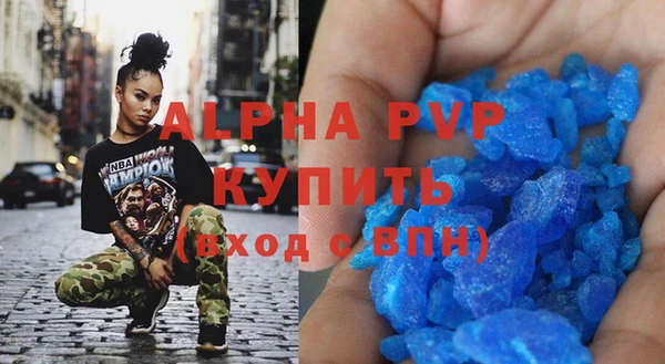 таблы Балабаново