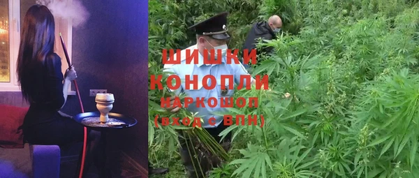 таблы Балабаново