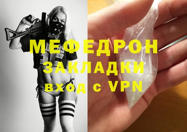 СК Баксан