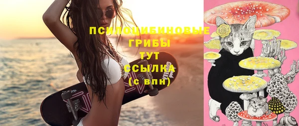 таблы Балабаново