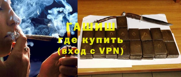 таблы Балабаново