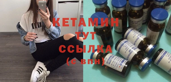 СК Баксан