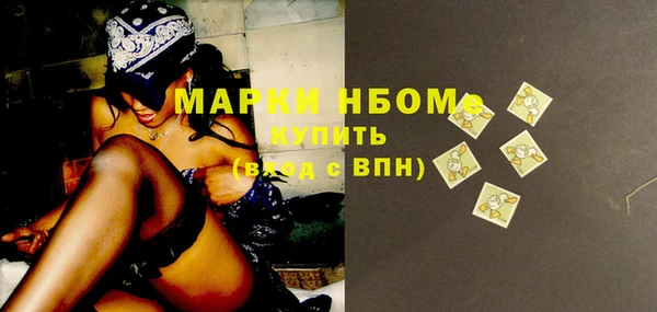 таблы Балабаново