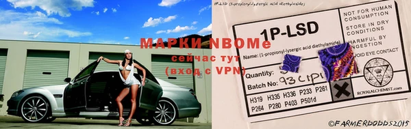 таблы Балабаново