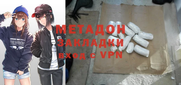 СК Баксан