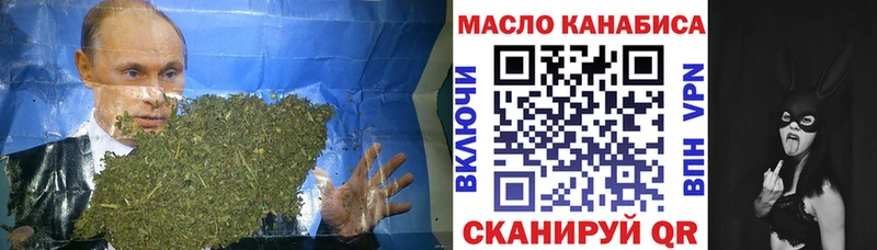 kraken tor  Белогорск  ТГК гашишное масло 