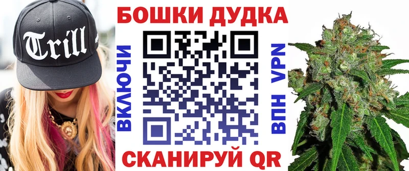 Марихуана сатива Белогорск